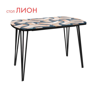 Стол ЛИОН 1100*700 h750 пластик, хром &mdash; Аэлита