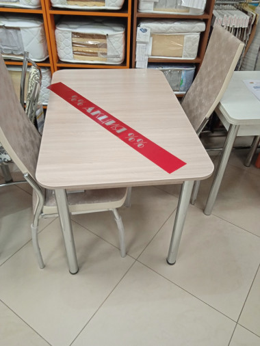 Стол кухонный раздвижной D 1 "Вставка" 1100(1500)*700*750 &mdash; Аэлита